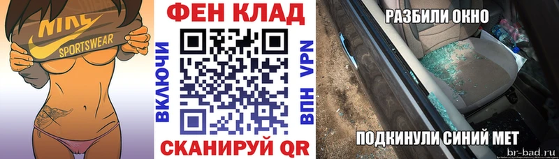 Amphetamine 98%  Купить где  Дедовск 