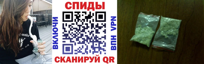 Бутират вода  Купить где  Дедовск 