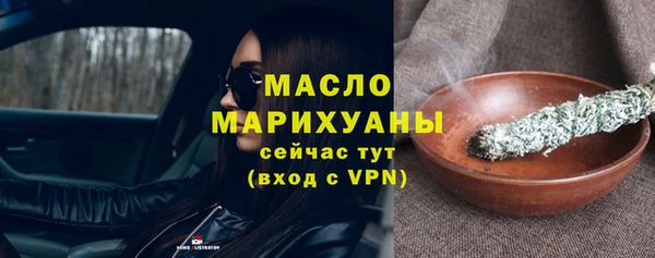 скорость mdpv Зерноград