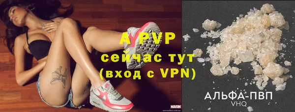 скорость mdpv Зерноград