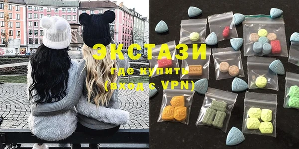 a pvp Зеленокумск