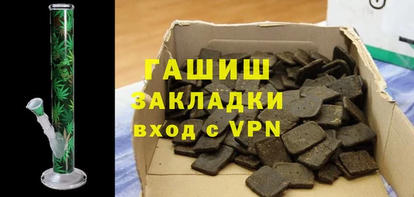 a pvp Зеленокумск