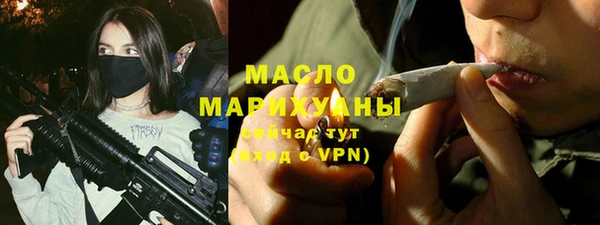 скорость mdpv Зеленодольск