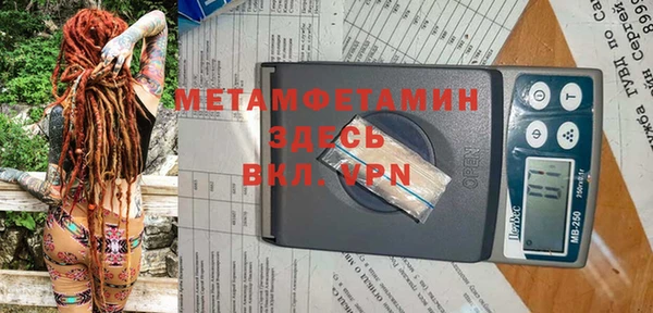 a pvp Зеленокумск
