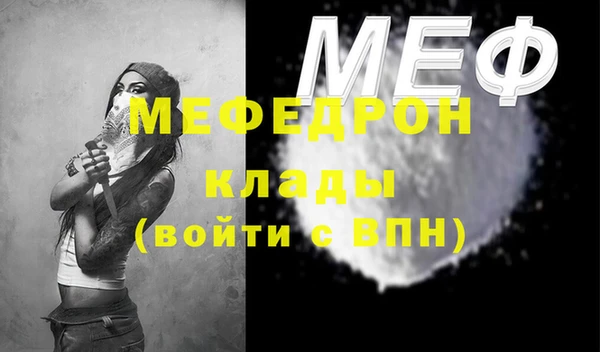 a pvp Зеленокумск