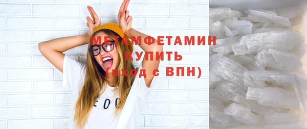 a pvp Зеленокумск