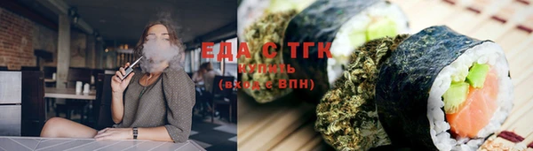 a pvp Зеленокумск