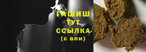 a pvp Зеленокумск