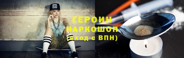 скорость mdpv Зеленодольск
