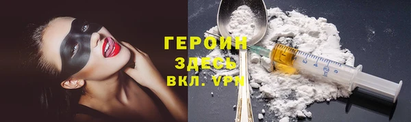 скорость mdpv Зеленодольск