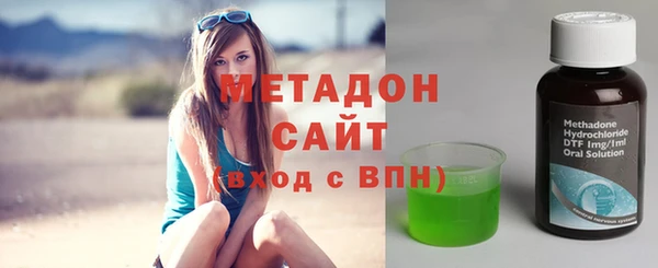 скорость mdpv Зерноград
