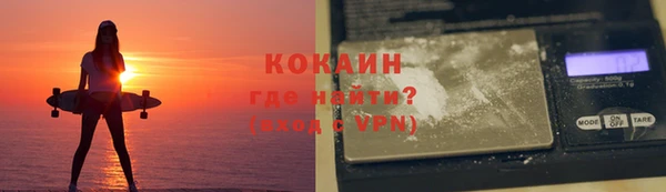 скорость mdpv Зерноград