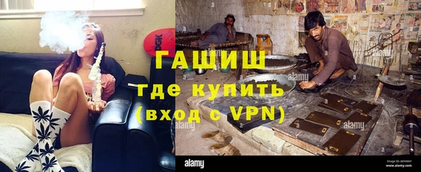 скорость mdpv Зерноград