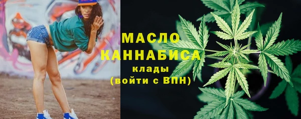 a pvp Зеленокумск