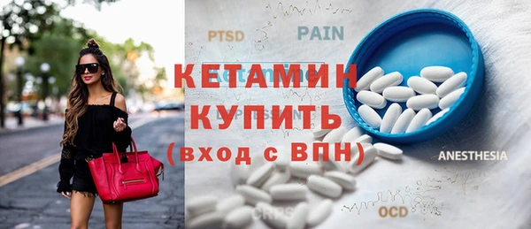 a pvp Зеленокумск