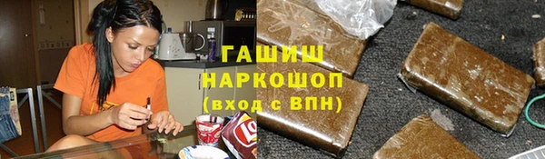 скорость mdpv Зерноград