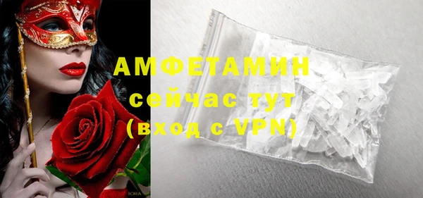 скорость mdpv Зерноград