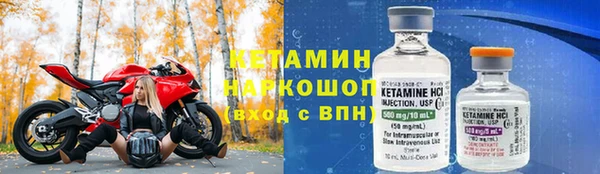 скорость mdpv Зеленодольск