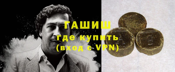a pvp Зеленокумск