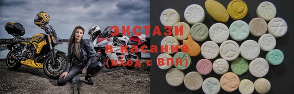 mix Михайловск
